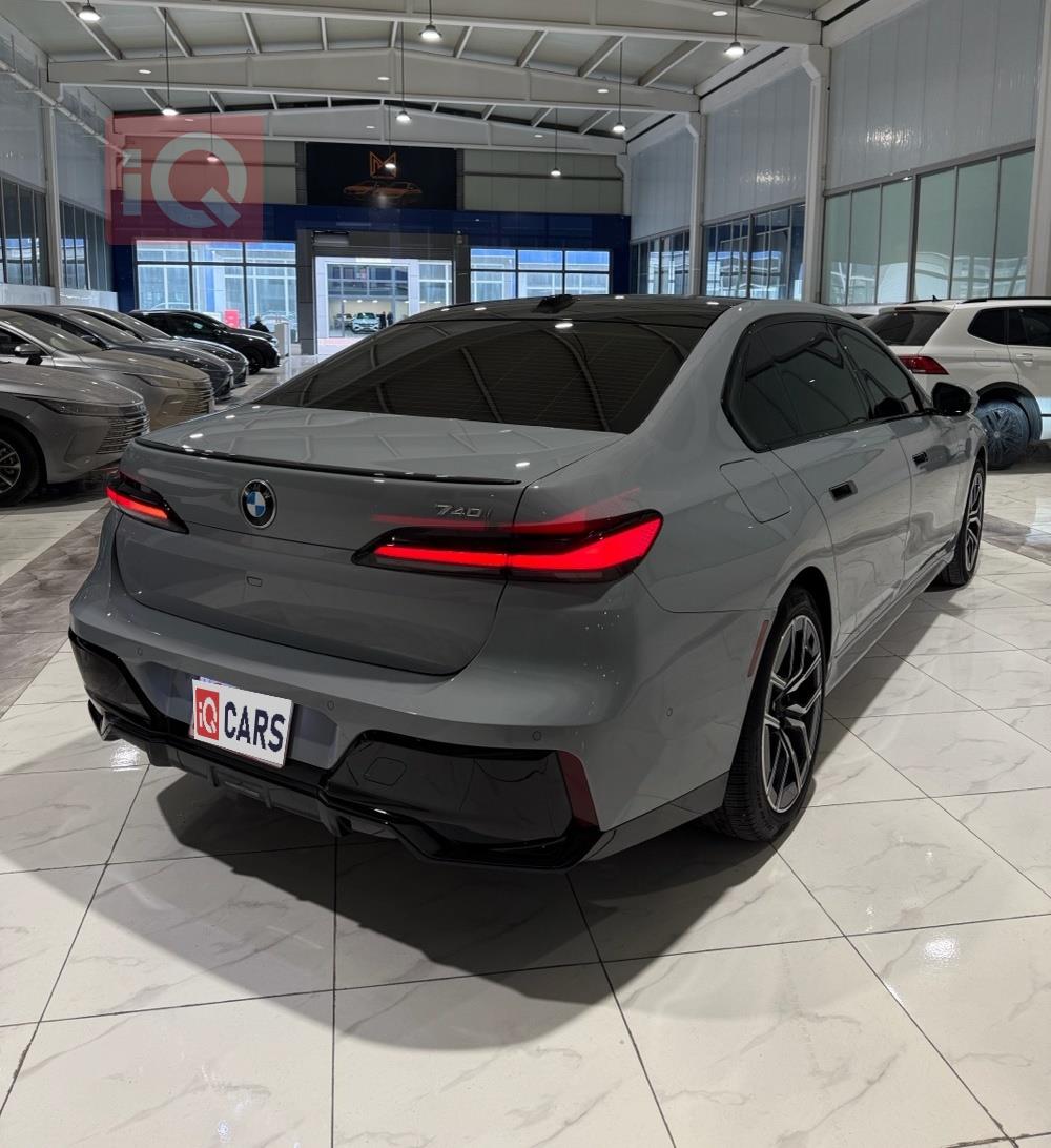 بي ام دبليو الفئة 7